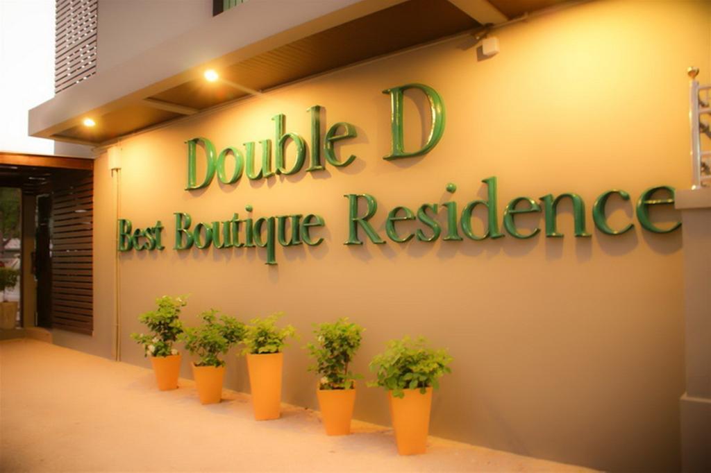 Double D Boutique Residence Pattaya Zewnętrze zdjęcie