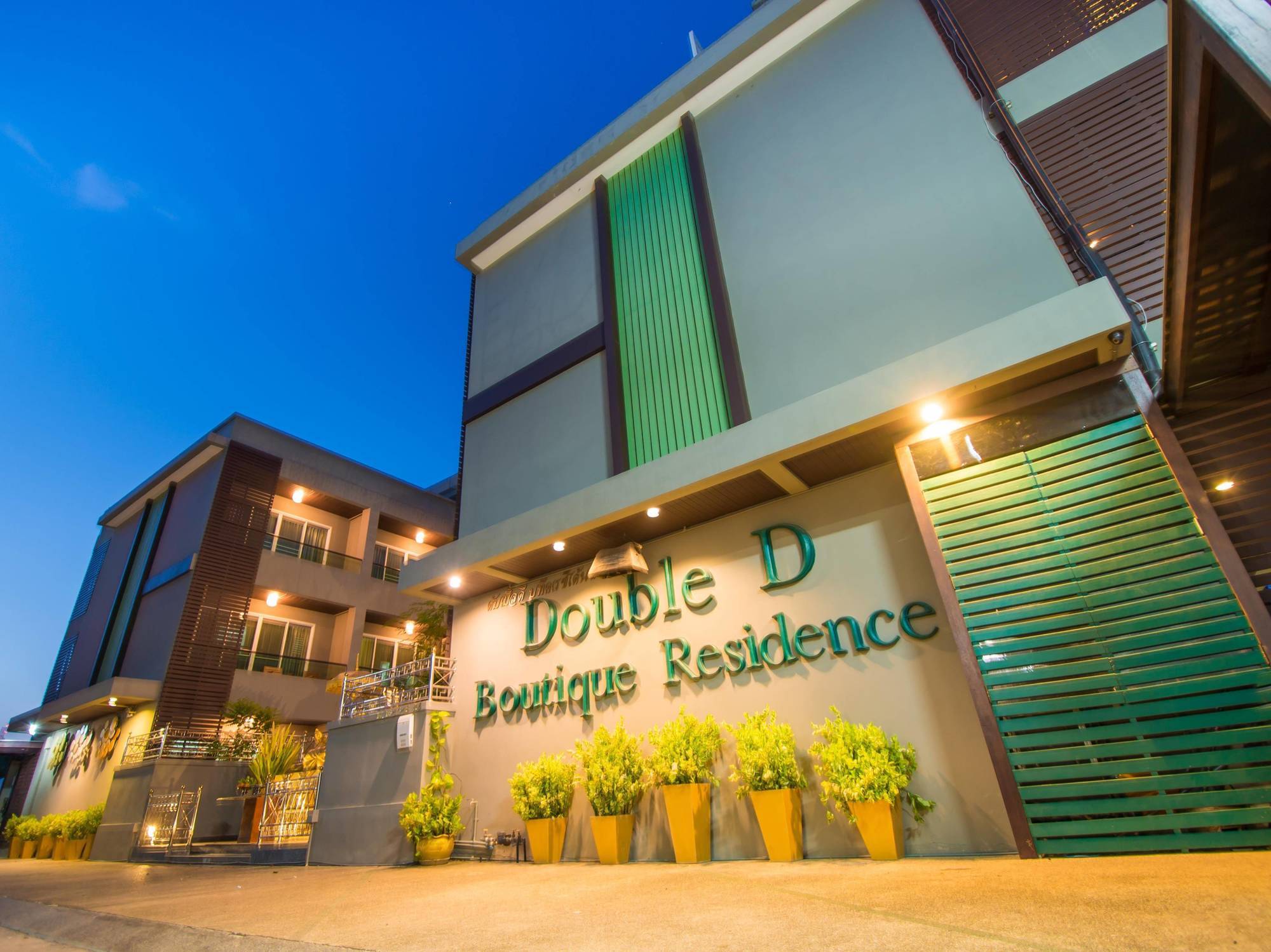 Double D Boutique Residence Pattaya Zewnętrze zdjęcie